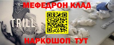 дурь Чапаевск