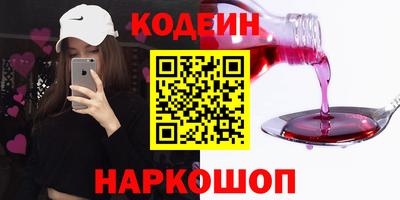 дурь Чапаевск