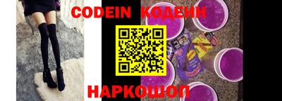 MDMA Чебоксары