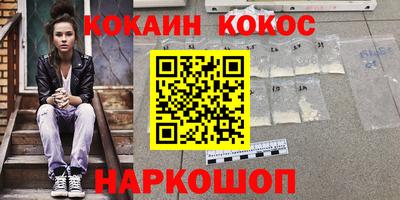 дурь Чапаевск