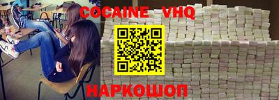 MDMA Чебоксары