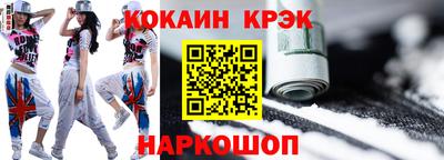 дурь Чапаевск
