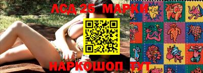 MDMA Чебоксары