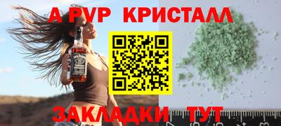 MDMA Чебоксары