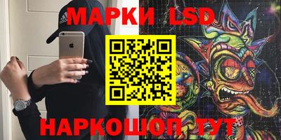 дурь Чапаевск