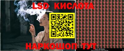 дурь Чапаевск