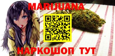 дурь Чапаевск