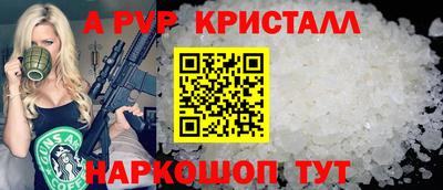 MDMA Чебоксары