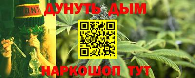 дурь Чапаевск