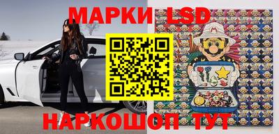 дурь Чапаевск
