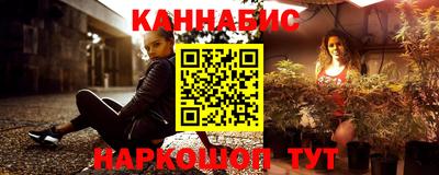 дурь Чапаевск