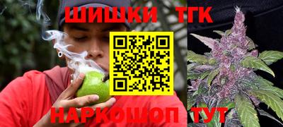 дурь Чапаевск