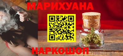 MDMA Чебоксары