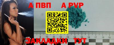 MDMA Чебоксары