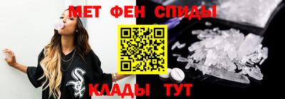дурь Чапаевск