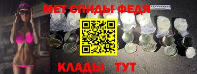 дурь Чапаевск