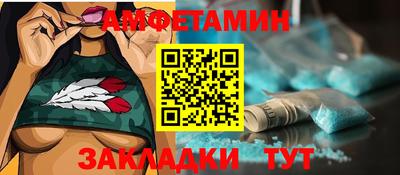 дурь Чапаевск