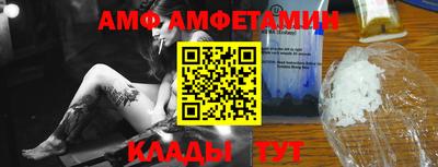 MDMA Чебоксары