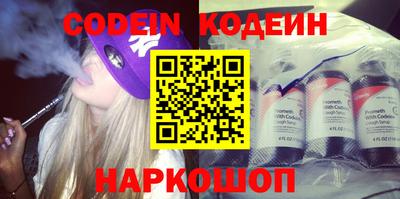 дурь Чапаевск