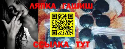 MDMA Чебоксары