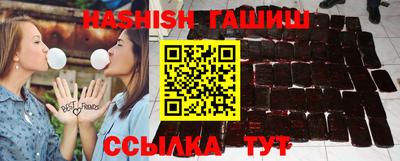 MDMA Чебоксары