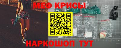 дурь Чапаевск
