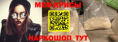 дурь Чапаевск