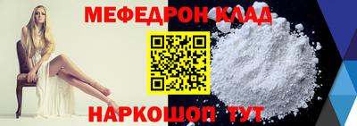 дурь Чапаевск