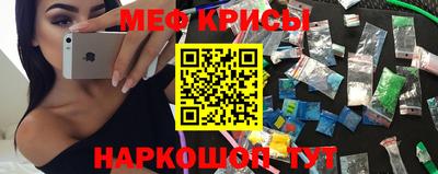 MDMA Чебоксары